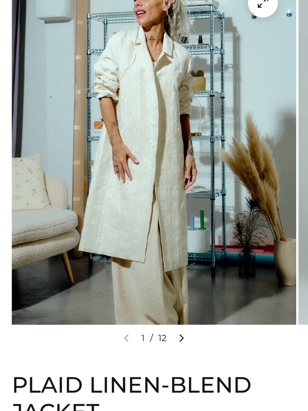 Light Cream Long Trench Coat - Locker Room  GORGEOUS